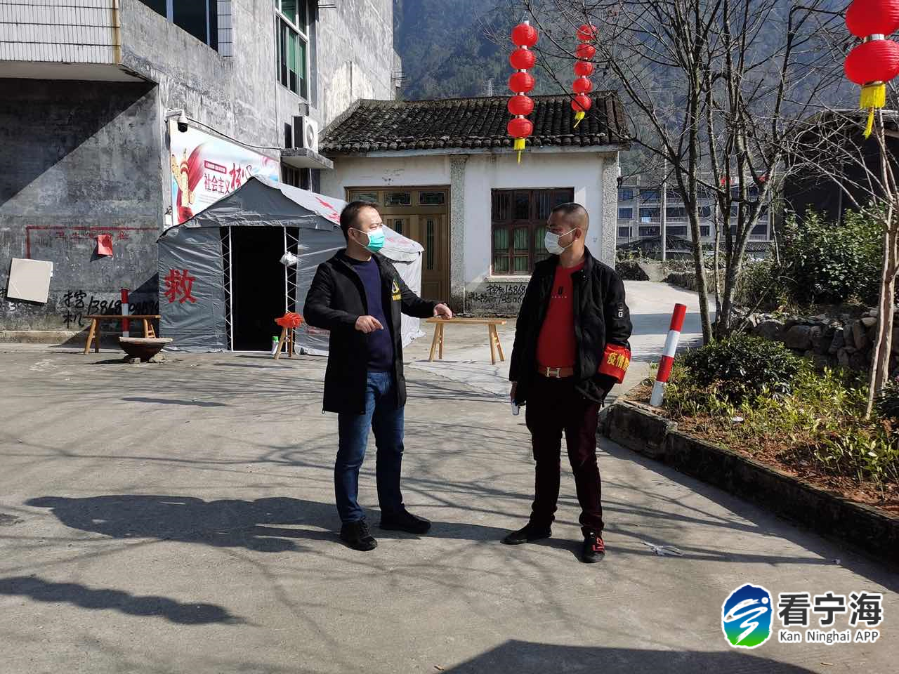 "正月头,温州平阳县怀溪镇指挥部收到省下派挂钩扶贫副书记魏晓飞发来