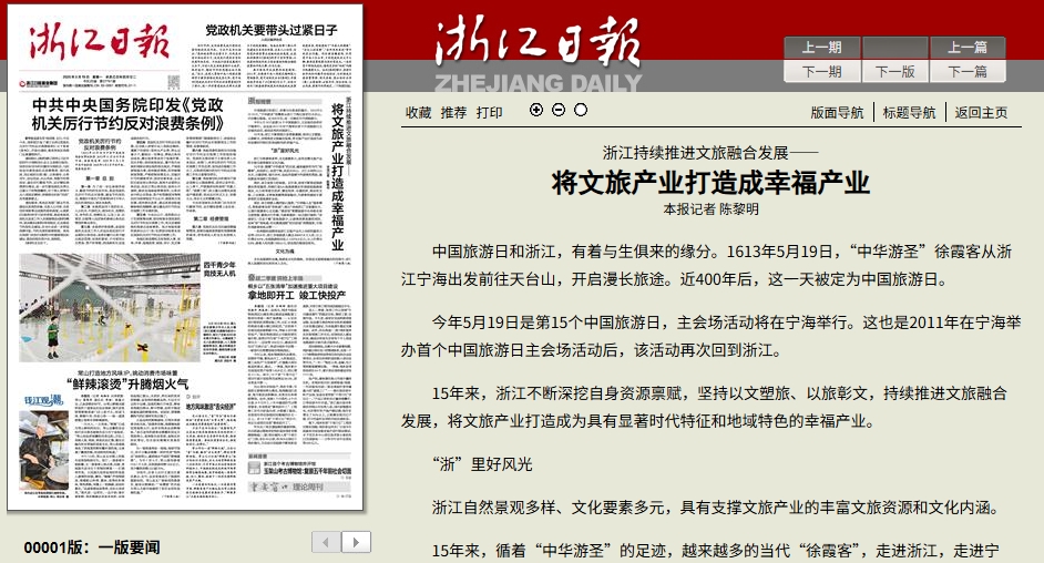 微信图片_20250519211355.jpg