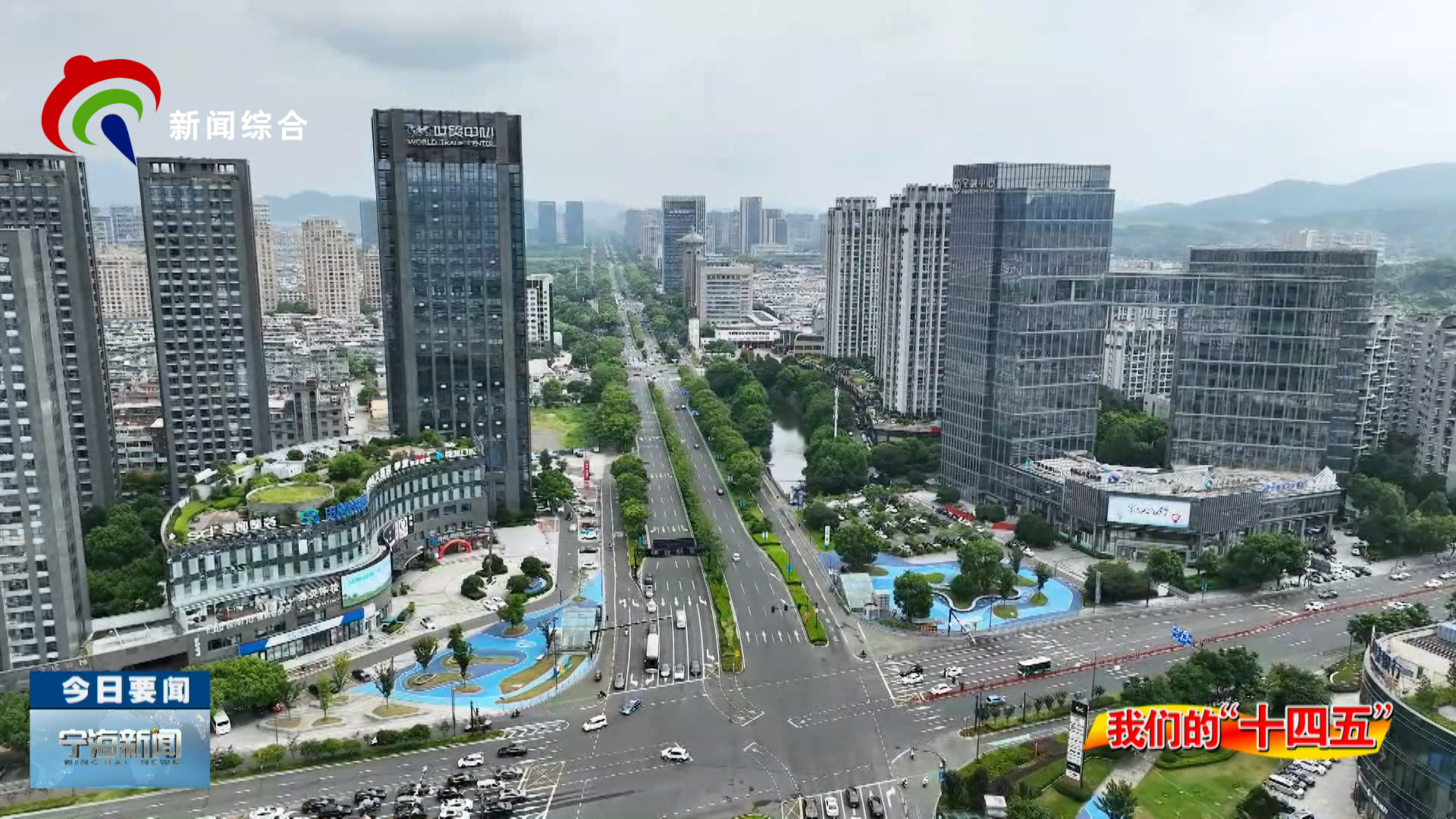 2025��12��25�գ������ģ���������