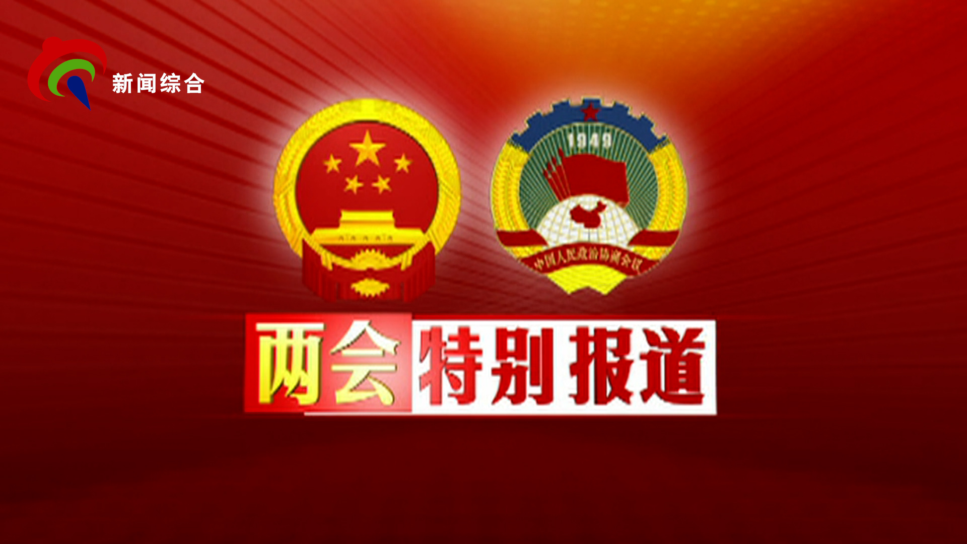 2026��2��6�գ������壩��������