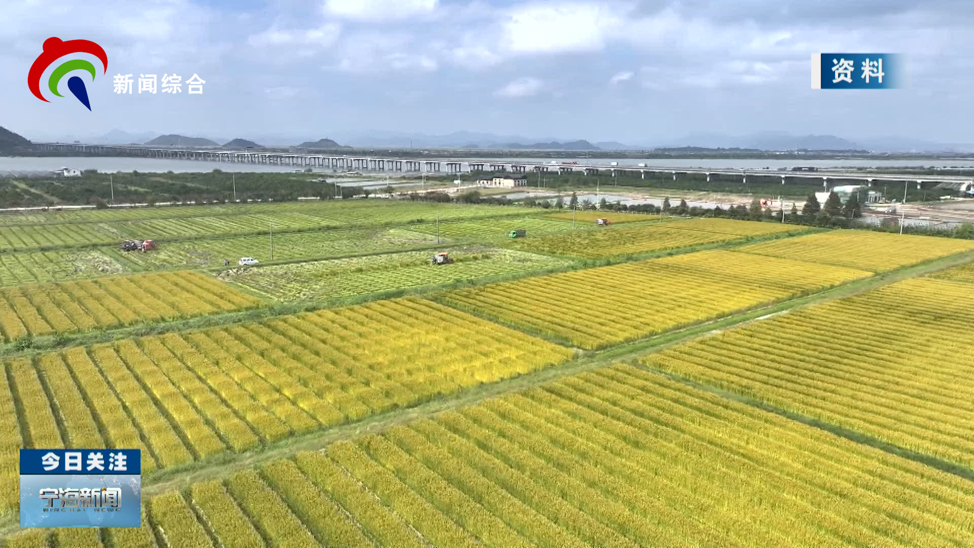 2026��3��31�գ����ڶ�����������