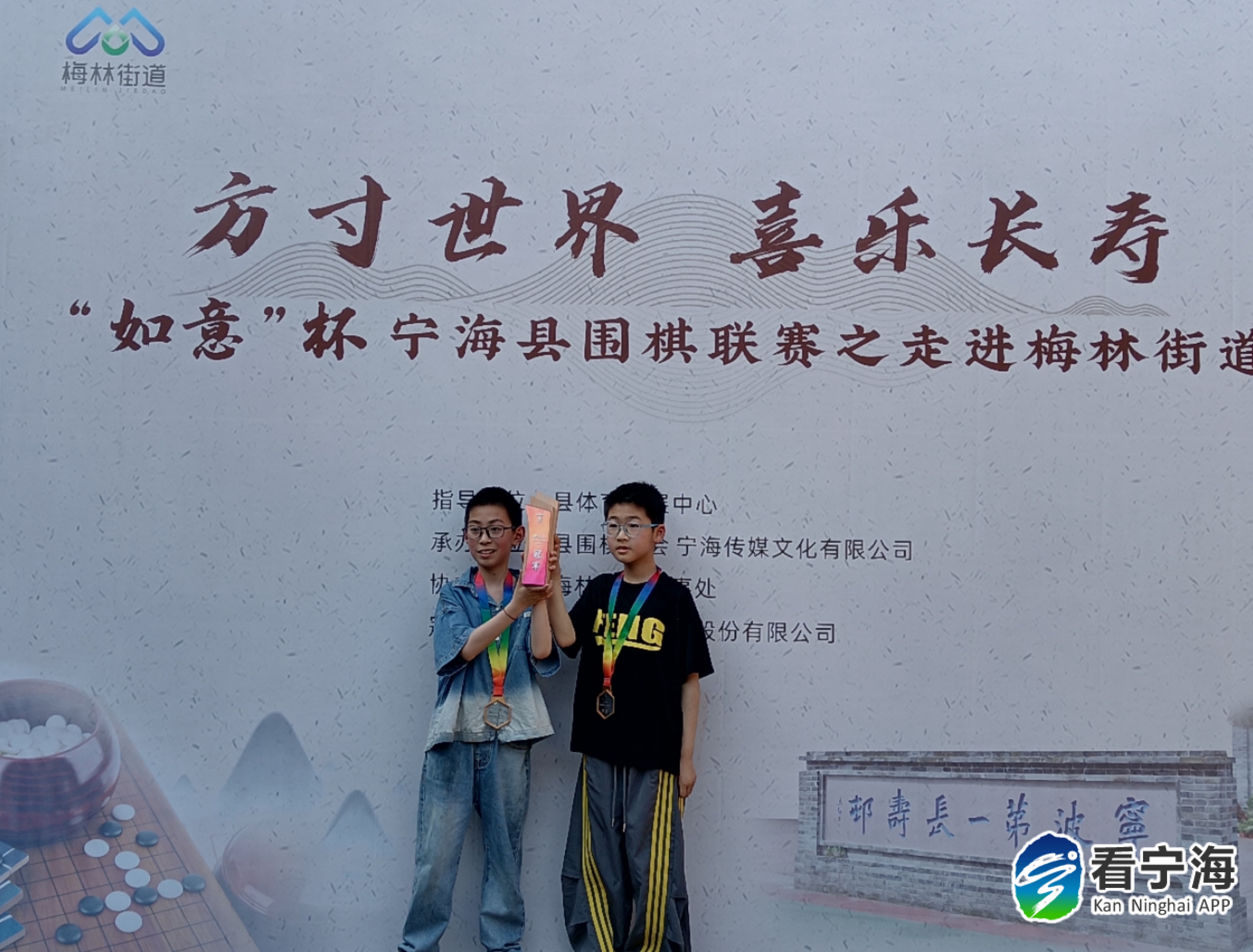 微信图片_20250503132130.jpg