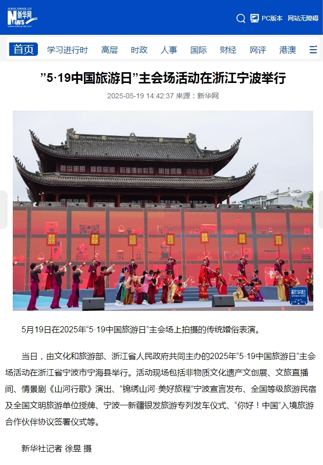 微信截图_20250519153839.png